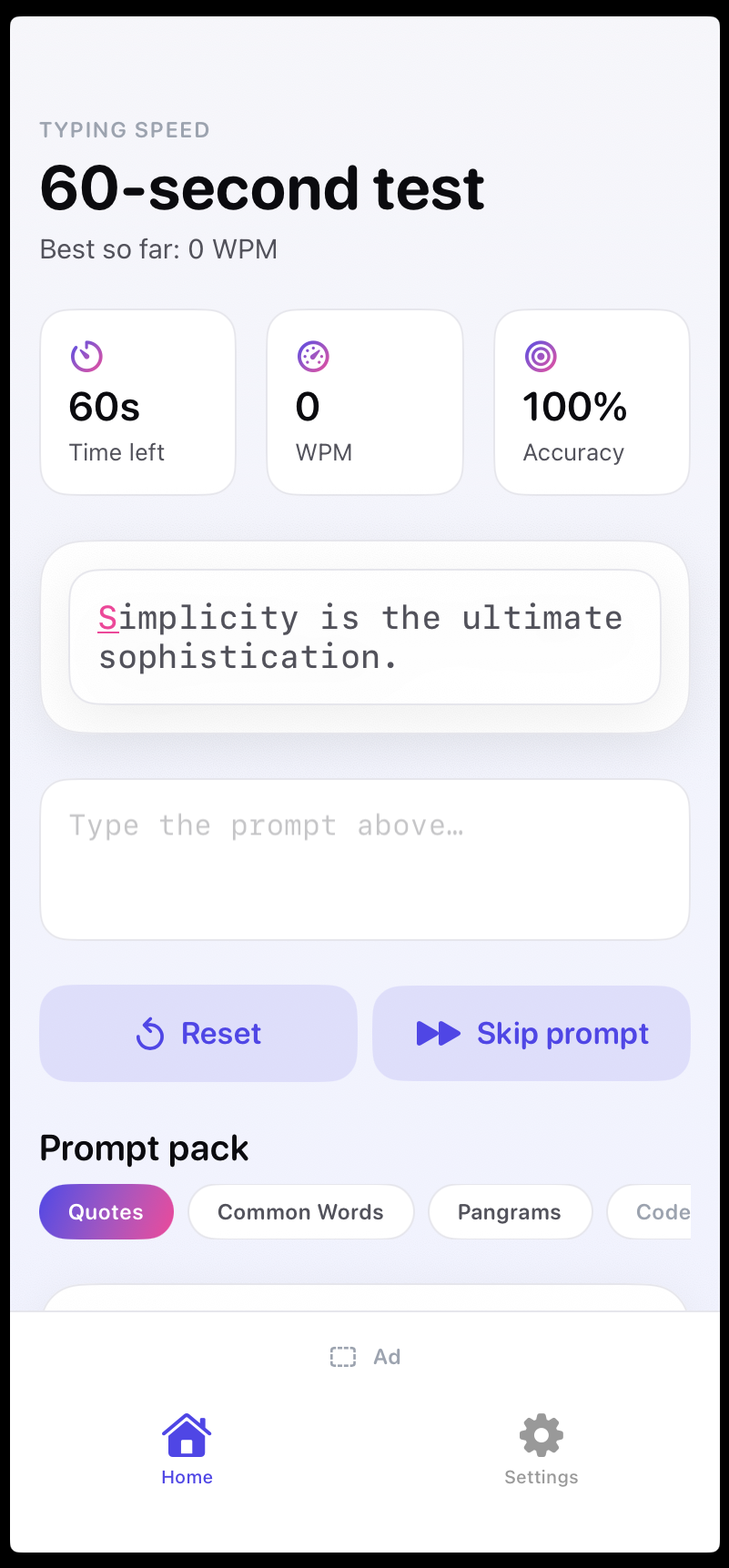 Typing Speed — home screen